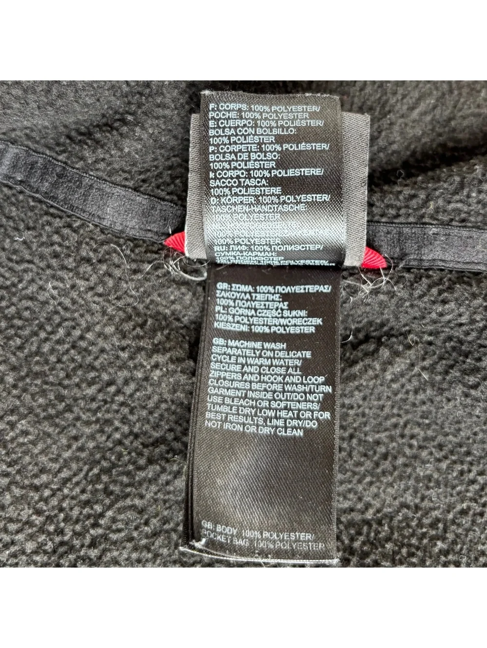 The North Face Mens XL Black Full Zip Fleece Jacket Zip Chest Pocket Outdoor